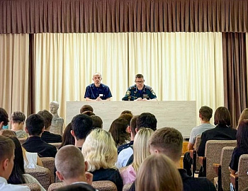 Для студентов Ахтырского техникума проведен «Урок безопасности»